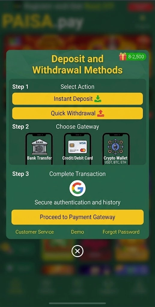 Deposit and Withdrawl