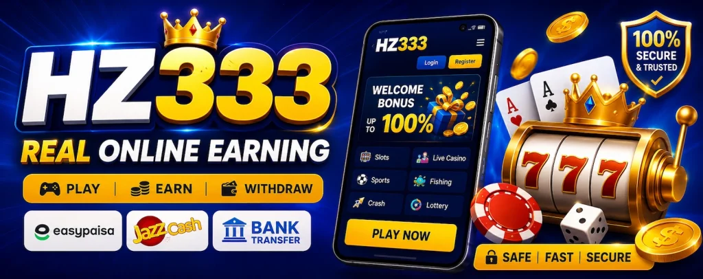 HZ 333 Game
