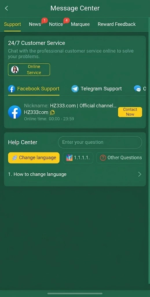 HZ333 Customer SupportsHZ333 Customer Supports