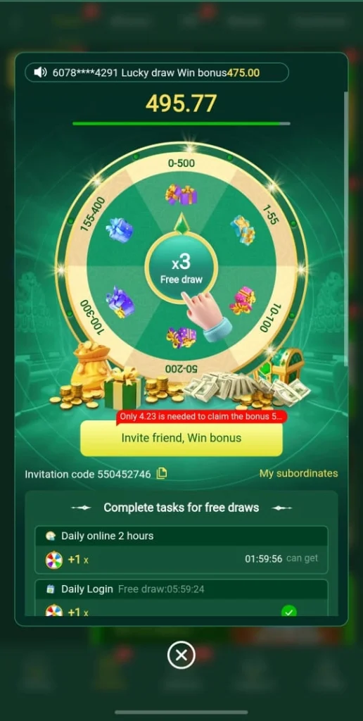 HZ333 Invite Bonus