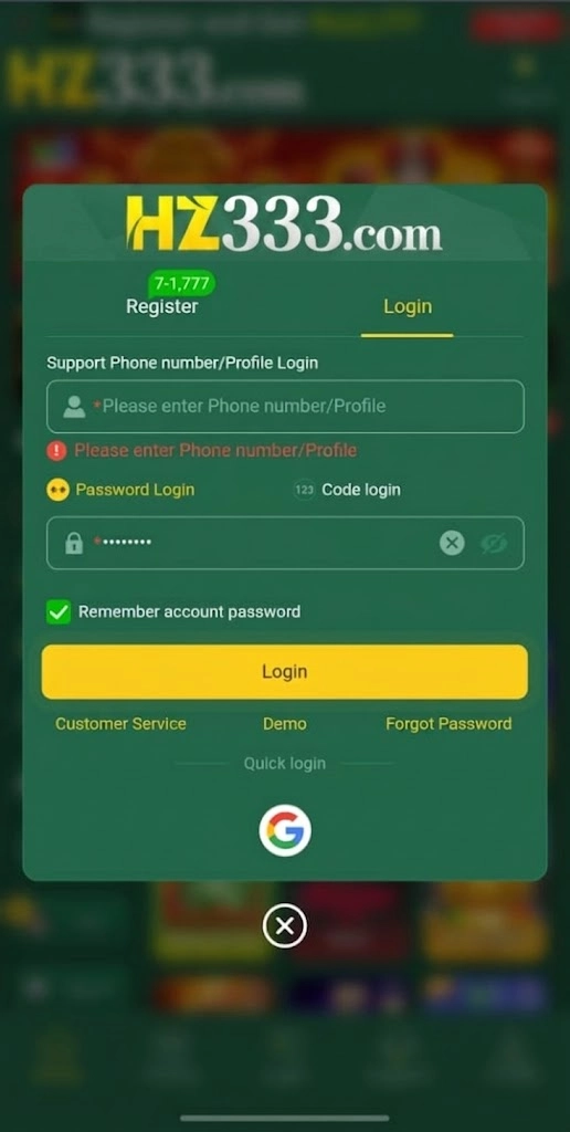 HZ333 Login