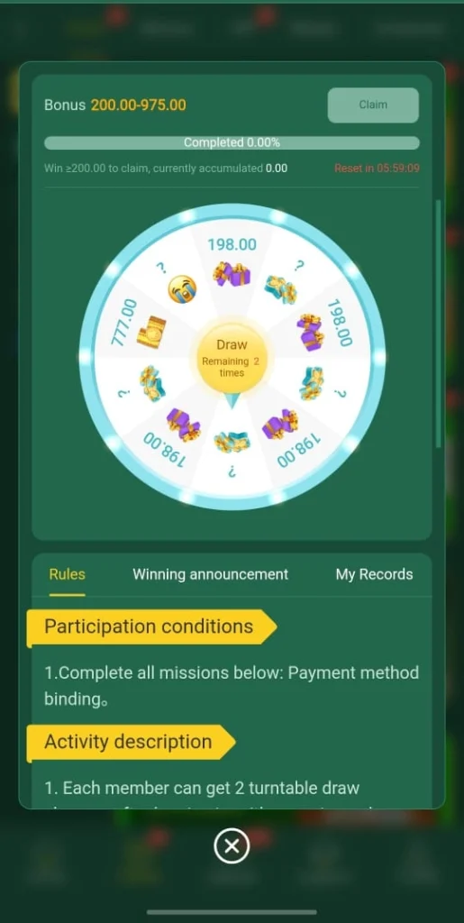 HZ333 Spin